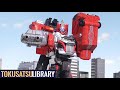 Boonboomger Robo 119 Full Debut | Bakuage Sentai Boonboomger Ep 23