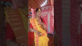 বিয়ের দিনে  কিছু স্পেশাল মুহূর্ত 🥰🥰 #shorts #viral #tending #youtubeshorts #wedding #shortvideo 🥰🥰