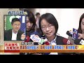 2018.11.29夜問打權完整版 下 　民進黨選舉慘敗！執政失民心…細數戰犯？