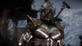 Mortal Kombat 11 FROST vs Kotal Kahn