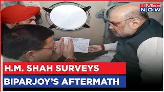 Home Minister Amit Shah Conducts Aerial Survey Of Cyclone Biparjoy's Aftermath |Meets Those Affected