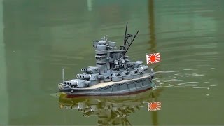 呉艦隊 【手の平艦隊】 ちび丸大和ラジコン戦艦 公試運転