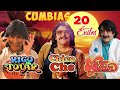 Chico Che, Rigo Tovar, Xavier Passos 🌟 Cumbias Viejitas MIX