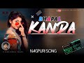 BHAPAL KANDA || OLD NAGPURI DJ SONG || FL STUDIO MIX 2023 || NEW NAGPURI SONG ❣️