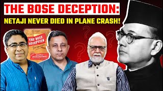 Why Nehru’s IB behind Gumnami baba if he was not Bose? Plane crash theory का झूठ exposed| Anuj dhar