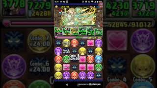 【パズドラ】今日も今日とて異形の存在【#2】