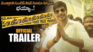Sundeep Kishan DK Bose Movie Official Trailer || Nisha Agarwal || Telugu Trailers || NS