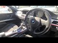 bmw e90 320i mスポーツ 白 6.4万km 7524 動画2