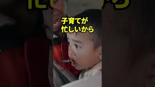 れじぇくんがフォトナ動画を上げなくなった本当の理由を知ってる？ #shorts #フォトナの雑学 【フォートナイト】【フォトナの世紀】【NISEIの知らない雑学】【解説】#フォトナの炎上