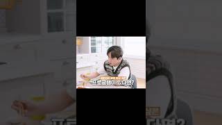 [정세운/김재환] 세운×재환×진혁 여행 프로그램 추진할 방송국 어디야 내가 투자할게