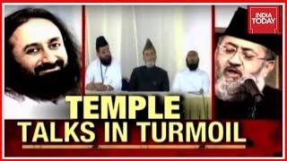 Shia Board Brands Muslim Board 'Terrorist' For Sacking Lucknow Cleric Nadvi