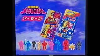 雪印食品 メガレンジャーソーセージ