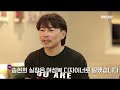 서울쇼룸 홀리넘버7 최경호 송현희 디자이너 인터뷰 영상