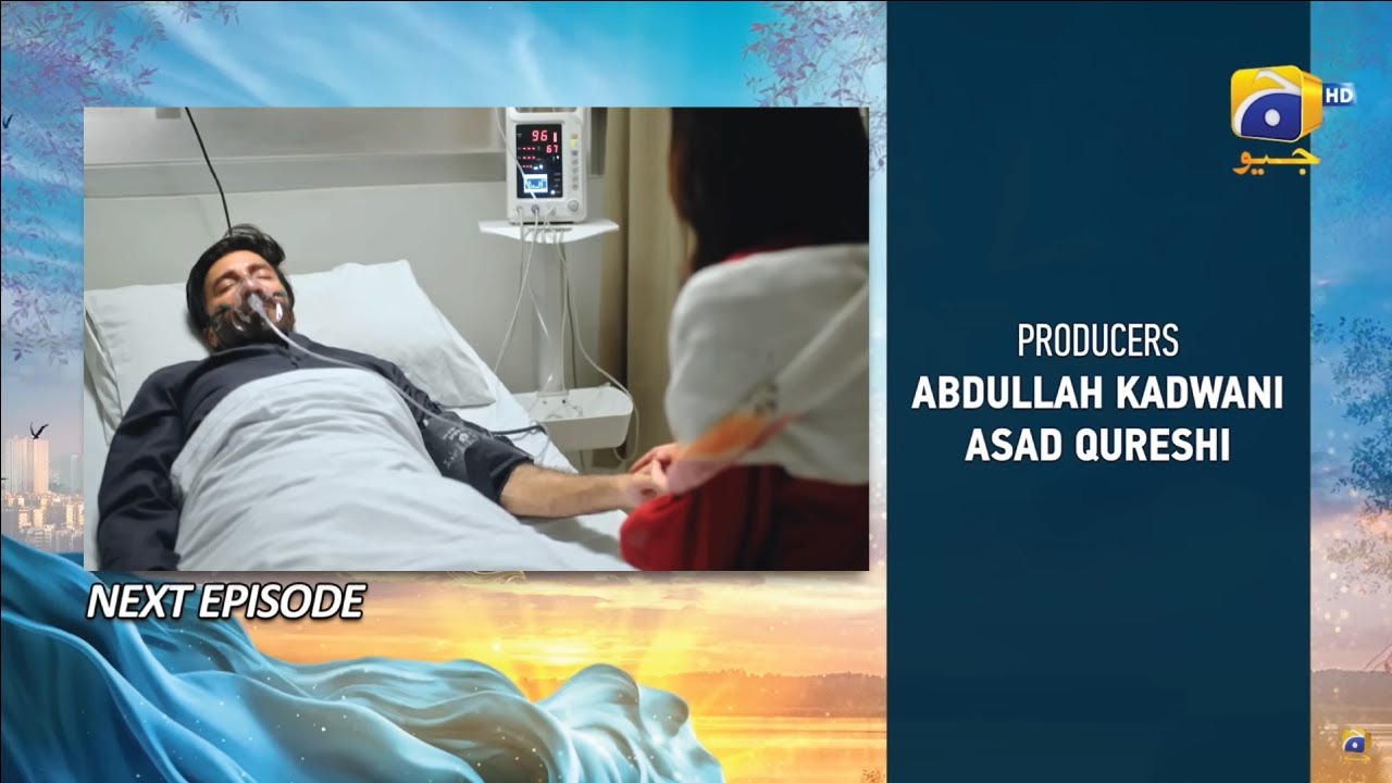 Khumar Episode 30 Teaser Neelam Munir Drama Best Emotional Scene