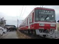 〈遠州鉄道〉上り2007f　小林駅発車