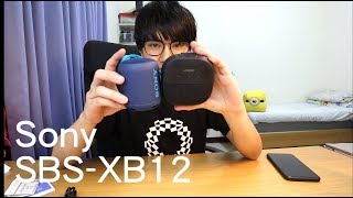 《Tech's Trip》哪個藍牙小音響比較好？Sony XB12 vs Bose Soundlink Micro!