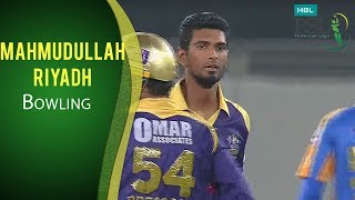 PSL 2017 Match 15: Karachi Kings v Quetta Gladiators -  Mahmudullah Riyad Bowling