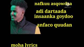 tahliil yare hees cusub i aamin lyrics 2021