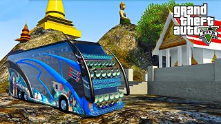 แห่กฐินร้อยโค้ง โมโหเกือบขึ้นไม่ไหว GTA V ชีวิตจริงสิงรถบัส