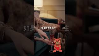 老婆想離婚的「五大」徵兆 part2