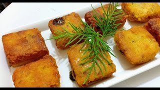 So Yummy !!Easy Evening Snacks / കടലമാവ് കൊണ്ട് അടിപൊളി നാലുമണി പലഹാരം | Recipe : 284