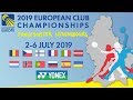 RSP/RBS vs Fiederball Schëffleng (Match 1, Group Stage) - ECC2019