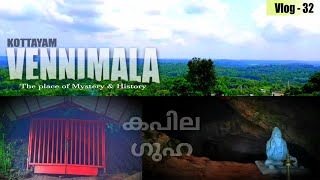 VENNIMALA | The Place of history and Mystery | #Kottayam - Kerala