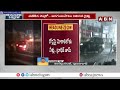 జోరు వాన..చిగురుటాకులా వణికిన హైదరాబాద్ heavy rains in hyderabad latest updates abn telugu