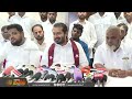 🔴live thamimum ansari pressmeet mjk தமிமுன் அன்சாரி செய்தியாளர் சந்திப்பு newstamil24x7