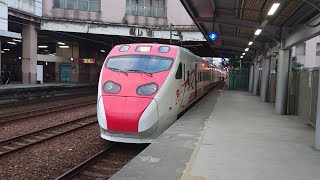 5256次加班普悠瑪自強號(普悠猴)樹林站發車