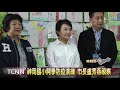 大台中新聞 神岡國小開學防疫演練 市長盧秀燕視察