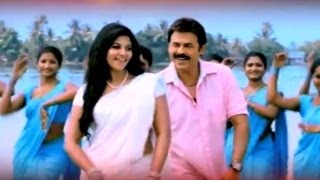 Vaana Chinukulu Song Trailer - Seethamma Vakitlo Sirimalle Chettu Movie