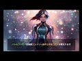 バージョン4.70アップデートについて語ります【マーベルフューチャーファイト】