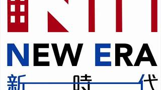 公屋装修314:迎東邨3-4人單位装修完工片@新時代楊小姐90748148