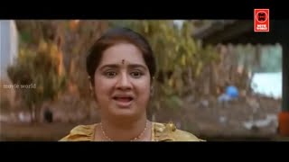 അർജുനൻ പിള്ളയും അഞ്ചു മക്കളും  | Malayalam Funny Comedy Scene | Malayalam Best Comedy | ComedyScence