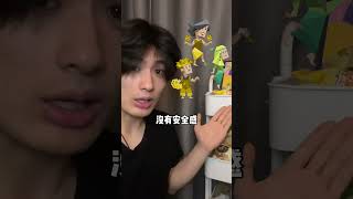 不同mbti恋爱脑 mbti人类图鉴 mbti