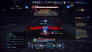 [CONSOLE] TERA NINJA training