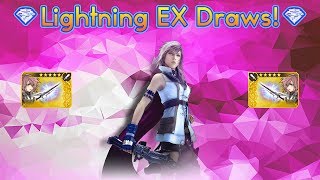 FSALDKFHFD NO WAY!!! (Lightning EX Banner) | Dissidia Final Fantasy Opera Omnia