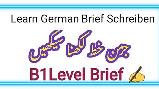 How to write B1 Brief?important B1 Brief/Verkaufen Brief/How can I learn easy and fast german course