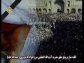 ayatullah mirza jawad tabrizi funeral