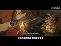 【鸣潮】守岸人立绘解读！一张图原来有这么多细节！【屁孩先】