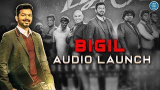 Bigil Audio Launch - Thalapathy Vijay Maas Speech | Atlee | AR Rahman | AGS Entertainment