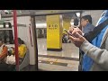 【再入黃埔】2025 1 3 港鐵觀塘綫m train（a197 a230）下行全程（調景嶺至黃埔）行車片段