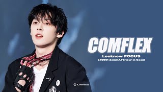 [4k Fancam]240901 dominATE tour in Seoul LeeKnow 리노 'COMFLEX'