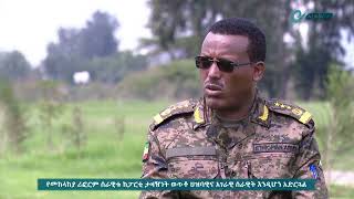 የመከላከያ ሪፎርም ሰራዊቱ ከፓርቲ ታዛዥነት ወጥቶ ህዝባዊና አገራዊ ሰራዊት እንዲሆን አድርጓል