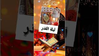 لىلة القدر Ramadan Mubarak videos||Singer:- JABEER KAKKINJE||RECORDING: SOUND GALLERY KAKKINJE
