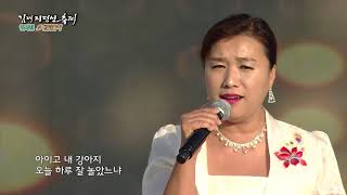 가수 김서진-반딧불이-김제 지평선축제