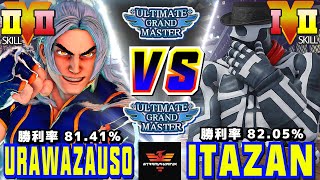 ストリートファイター５✨urawazauso [ケン] Vs 板橋 [G] | SFV CE✨urawazauso [Ken] Vs Itazan [G]✨スト５