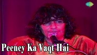 Peeney Ka Vaqt Hai | Ghazal Video Song | Live Performance | Somesh Mathur