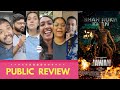 Jawan Movie PUBLIC REVIEW | First Day First Show | SRK, Vijay Sethupathi, Nayanthara | Atlee